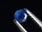 Preview: Blue Sapphire 0,20 Ct. round
