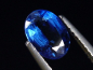 Preview: Kyanite / Disthen 1,53 Ct. fine blue oval
