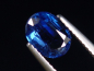 Preview: Kyanit / Disthen 1,72 Ct. feines Blau Oval