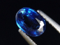 Preview: Kyanit / Disthen 1,20 Ct. feines Blau Oval