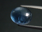Preview: Fluorit 4,73 Ct. intensives Blaugrün Cabochon - Erongo, Namibia