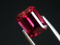 Preview: Rhodolit Granat 4,05 Ct. feines Rotviolett 10 x 7,5 mm Oktagon