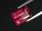 Preview: Rhodolit Granat 4,05 Ct. feines Rotviolett 10 x 7,5 mm Oktagon
