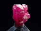 Preview: Ruby crystal 9 mm fine red - Tanzania