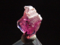 Preview: Ruby crystal 8,5 mm fine red - Tanzania