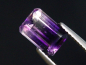 Preview: Amethyst with clear Quartz 1,69 Ct. bicolor octagon