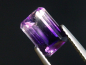 Preview: Amethyst with clear Quartz 1,69 Ct. bicolor octagon