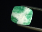 Preview: Smaragd in Albit 4,31 Ct. Kissen Cabochon 11 x 9,5 mm Brasilien