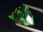 Preview: Spotted Jade 4,97 Ct. cabochon - Monte Viso, Piemont, Italy
