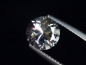 Preview: Petalite 2,07 Ct. fine round - Minas Gerais, Brazil