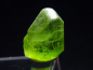 Preview: Peridot Kristall 16 mm intensive Farbe Schleifqualität