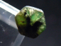 Preview: Trapiche Tourmaline - very rare - 7 mm crystal top Zambia