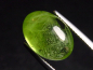 Preview: Peridot 10,99 Ct. applegreen oval cabochon