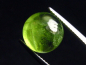 Preview: Peridot 8,75 Ct. applegreen round cabochon