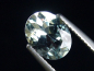 Preview: Aquamarine 1,35 Ct. oval Brazil