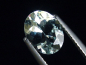 Preview: Aquamarine 1,35 Ct. oval Brazil