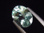 Preview: Aquamarine 1,18 Ct. oval B-quality