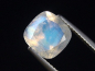 Preview: Adular Mondstein 2,52 Ct. feines blau Kissenschliff Sri Lanka