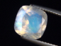 Preview: Adular Mondstein 2,52 Ct. feines blau Kissenschliff Sri Lanka