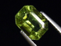 Preview: Peridot mit dekorativen Einschlüssen 3,06 Ct. Oktagon 8,5 x 6,5 mm Pak.