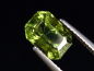 Preview: Peridot mit dekorativen Einschlüssen 3,06 Ct. Oktagon 8,5 x 6,5 mm Pak.