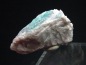 Preview: Paraiba Tourmaline specimen / Cupro Elbaite 33 mm Brazil