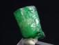Preview: Emerald crystal 8,5 mm fine green - Muzo, Colombia