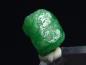 Preview: Emerald crystal 7 mm fine green - Muzo, Colombia