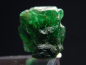 Preview: Emerald crystal 11 mm fine green - Muzo, Colombia