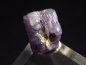 Preview: Alexandrite crystal 7 mm colorchange Tanzania