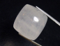 Preview: Kryolite 52,61 Ct. cabochon cut
