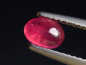 Preview: Pezzottaite 0,73 Ct. oval cabochon - rare Madagascar