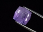 Preview: Apatit 4,91 Ct. Lavendel Violett Sammlerschliff - Brasilien