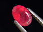 Preview: Pezzottaite 0,90 Ct. oval faceted - rare Madagascar