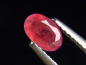 Preview: Pezzottaite 0,50 Ct. oval faceted - rare Madagascar