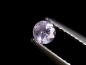 Preview: Apatite 0,19 Ct. bright pink 3,5 mm round - Erongo, Namibia