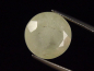 Preview: Datolith 11,74 Ct. Rund geschliffen - Charcas, Mexiko