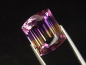 Preview: Ametrin 10,99 Ct. seltene Naturfarbe 15 x 12,5 mm Rounded Baguette