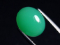 Preview: Chrysopras 3,58 Ct. Oval Cabochon Brasilien