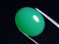 Preview: Chrysopras 3,58 Ct. Oval Cabochon Brasilien
