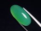 Preview: Chrysopras 4,61 Ct. Oval Cabochon Brasilien