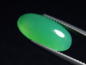 Preview: Chrysopras 4,61 Ct. Oval Cabochon Brasilien