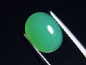 Preview: Chrysopras 2,54 Ct. Oval Cabochon Brasilien