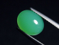 Preview: Chrysopras 2,54 Ct. Oval Cabochon Brasilien
