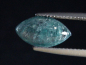 Preview: Grandidierit 2,54 Ct. selten Navette Cabochon B-Qualität