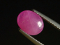 Preview: Rubin 2,21 Ct. Oval Cabochon - Rosarot - behandelt 8,5 x 6,5 mm