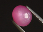 Preview: Rubin 3,61 Ct. Oval Cabochon - Rosarot - behandelt 8,5 x 7 mm