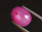 Preview: Rubin 4,97 Ct. Oval Cabochon - Rosarot - behandelt 10 x 8 mm