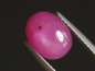 Preview: Rubin 4,97 Ct. Oval Cabochon - Rosarot - behandelt 10 x 8 mm