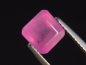 Preview: Rubin 2,58 Ct. Oktagon - Rosarot - behandelt 6,5 x 6,5 mm